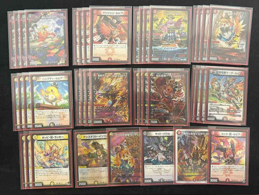 【スリーブ付】【最新型】デイガファイアーバードデッキ　デュエルマスターズ Amazon.co.jp: 【本格構築デッキ販売】デイガファイアーバード デッキ