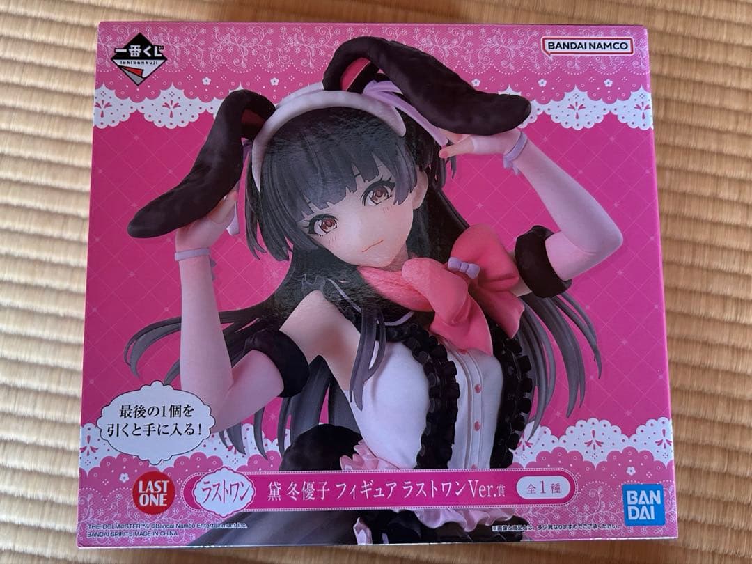 黛冬優子　フィギュア　ラストワンVer.賞　一番くじ　シャニマス Amazon.co.jp: 一番くじ アイドル*マスター シャイニー*カラーズ