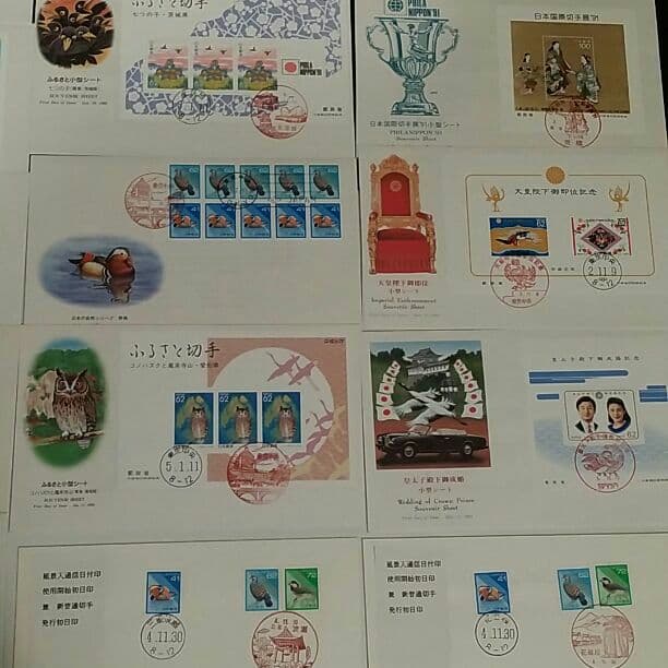 消印あり封筒 X-NK-227 科目印「交通費」印面番号0227｜シャチハタ館