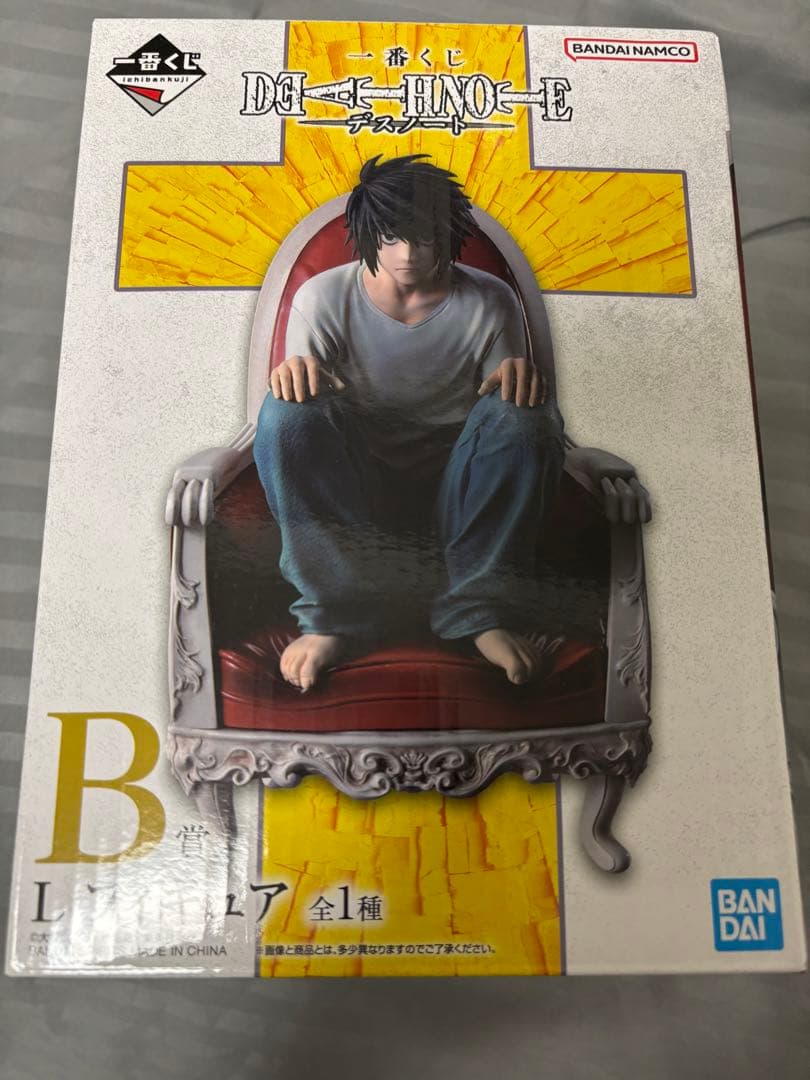 DEATH NOTE Lフィギュア B賞 Ichiban Kuji Death Note - B Prize L Figure – JumpIchiban