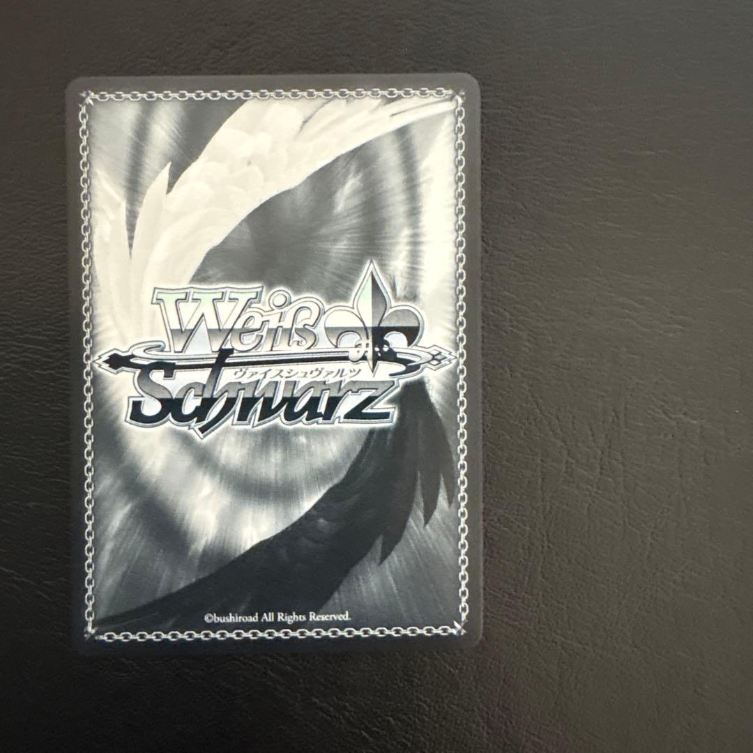 枯れない桜の下で 有里咲 サイン SP D.C.4 ヴァイスシュヴァルツ