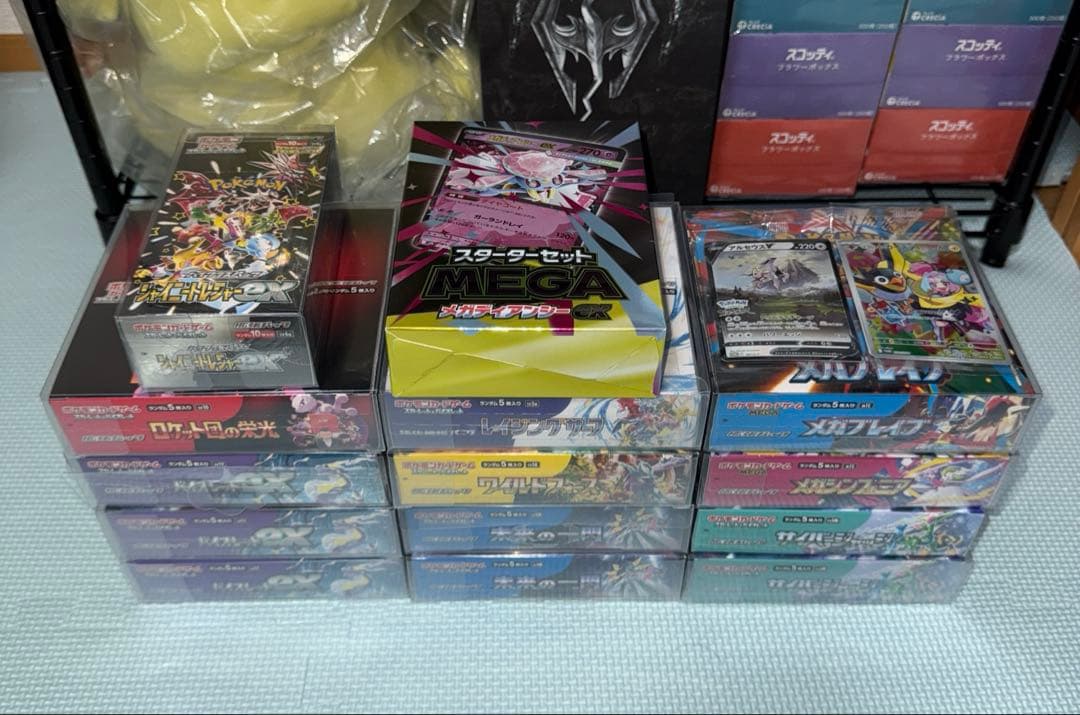 ポケモンカード 未開封BOX14箱 未開封プロモ2枚 まとめ売り ポケモンカード 未開封 プロモ 1枚の通販 ユパ（1380496016） | magi