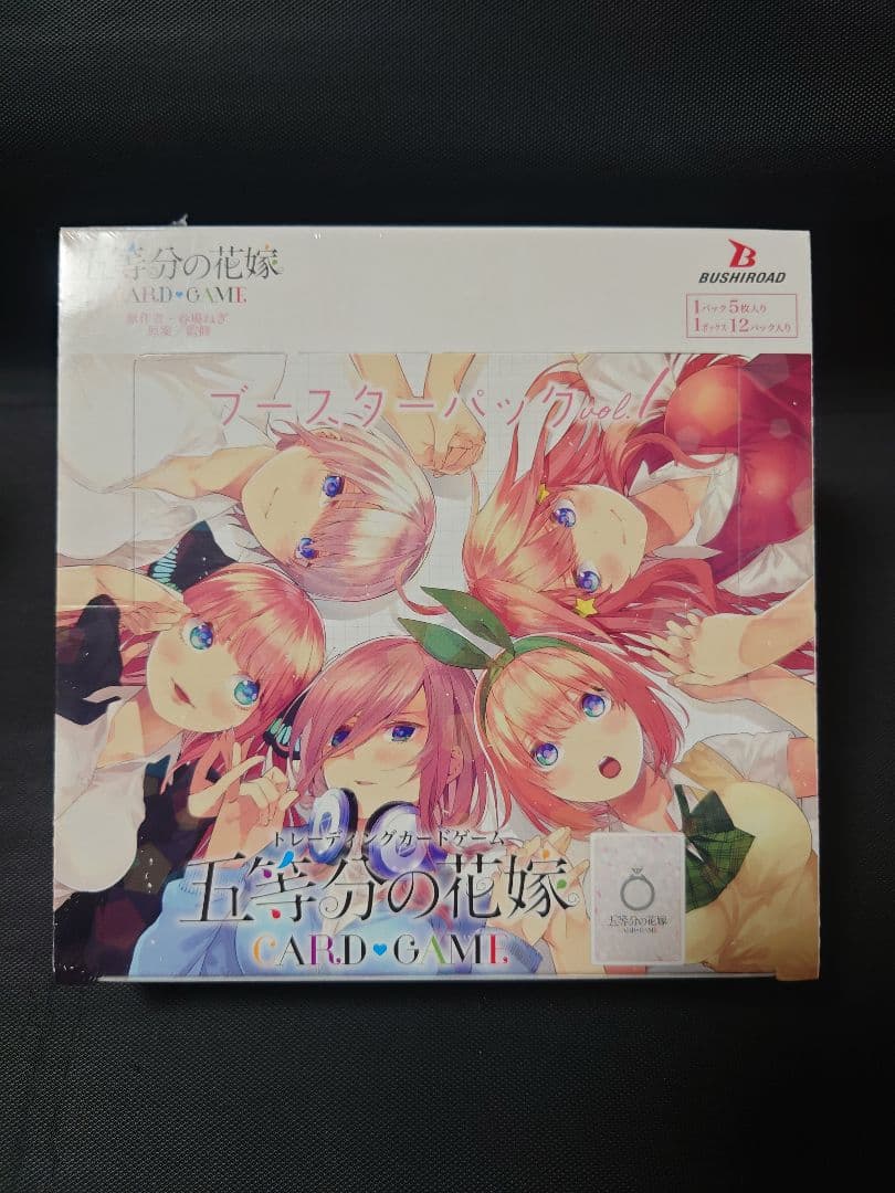 五等分の花嫁 カードゲーム ブースターパック vol.1　1BOX 新品未開封 五等分の花嫁 カードゲーム ブースターパック vol.1【BOX】