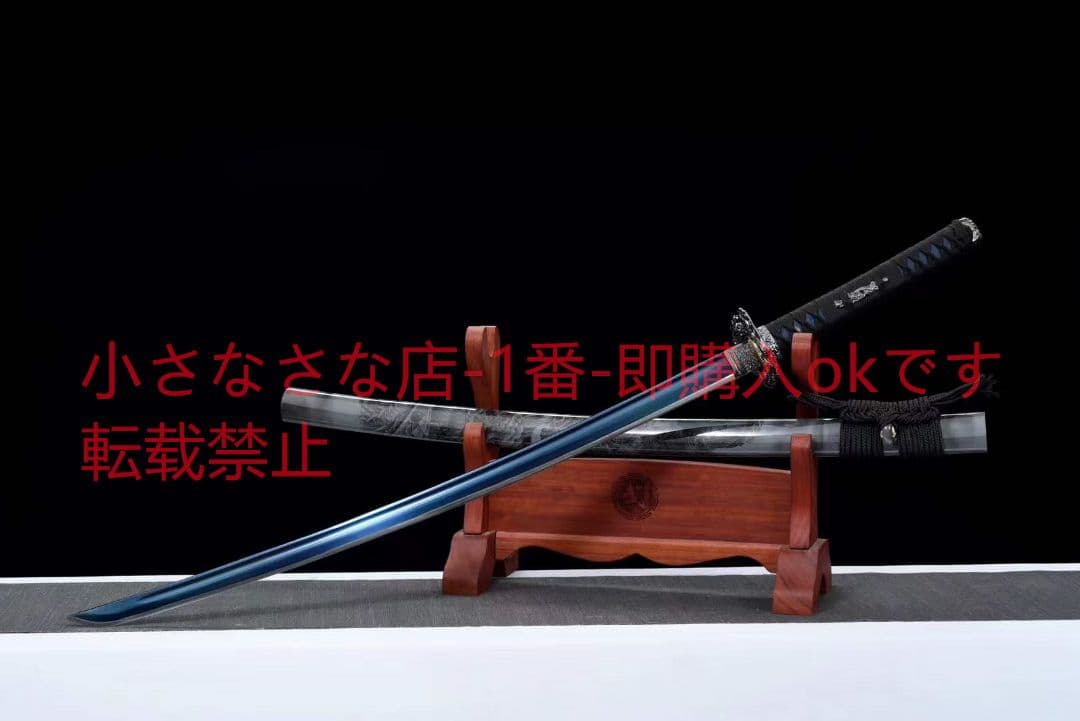 焼藍武士刀『影竜武士』武具　刀装具　日本刀　模造刀 居合刀 孫六兼元写し 模造刀 刀匠｜【公式】模造刀・居合刀の専門店「忍屋」