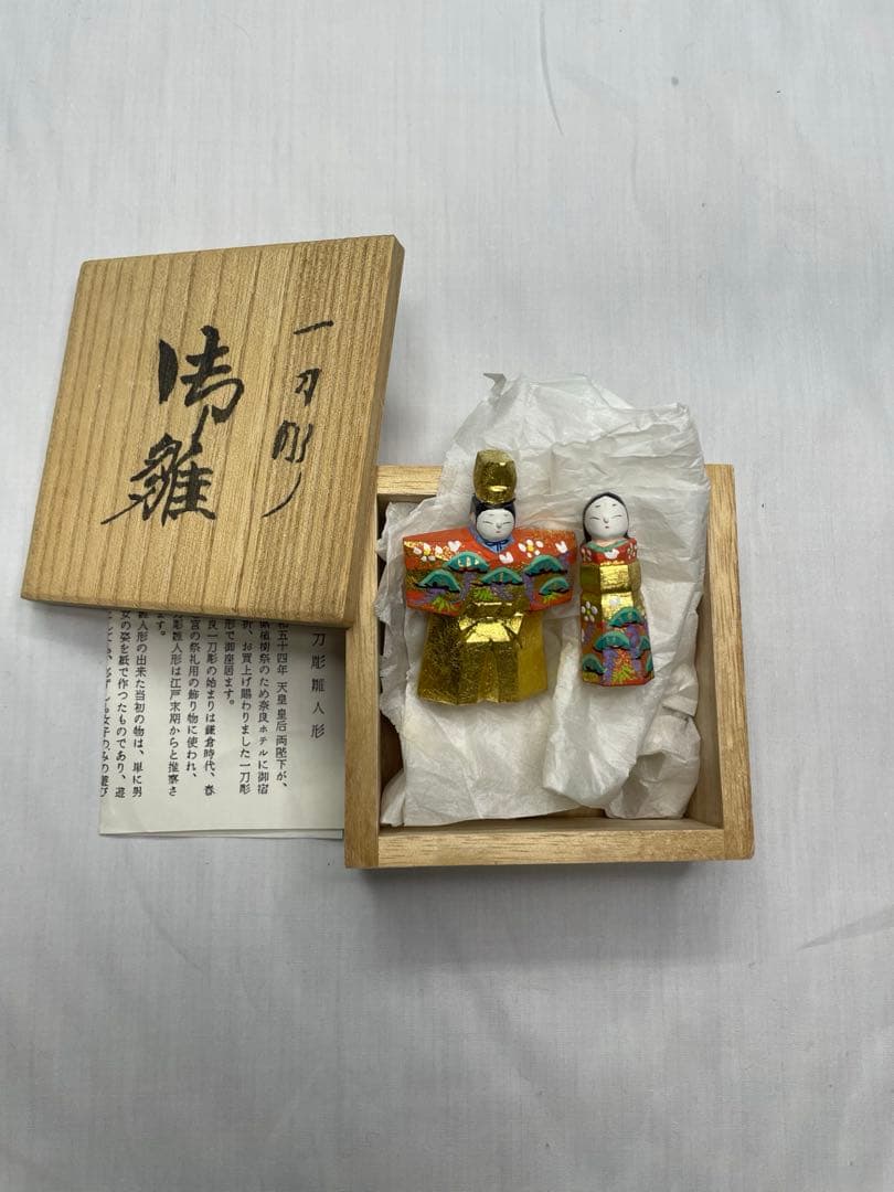 一刀彫　雛飾り　木製　雛人形　奈良　新品未使用品 奈良一刀彫｜naradollHIGASHIDA 段雛 小: 木のおもちゃ｜クレヨンハウス