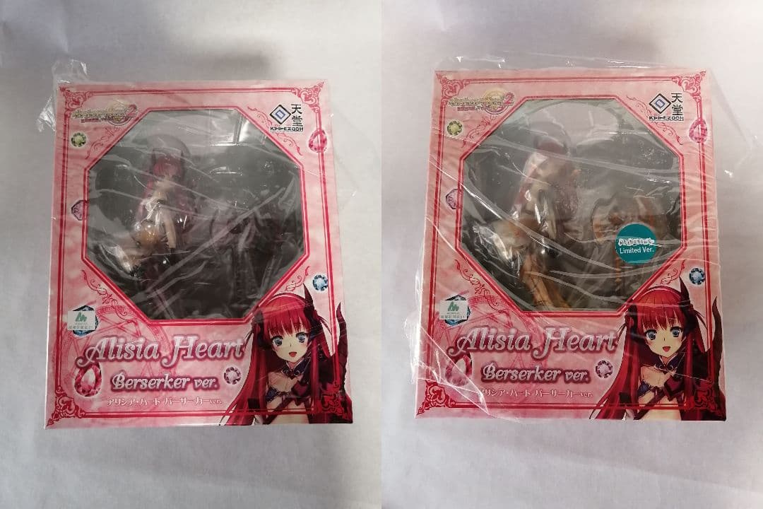 ダンジョントラベラーズ2 王立図書館とマモノの封印 アリシア・ハート バーサー… Amazon | ダンジョントラベラーズ2 王立図書館とマモノの封印 アリシア