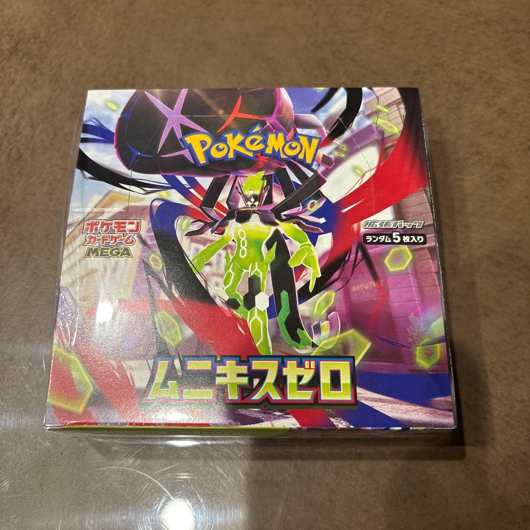 ムニキスゼロボックス 楽天市場】ポケモンカードゲーム MEGA 拡張パック ムニキスゼロ 【BOX