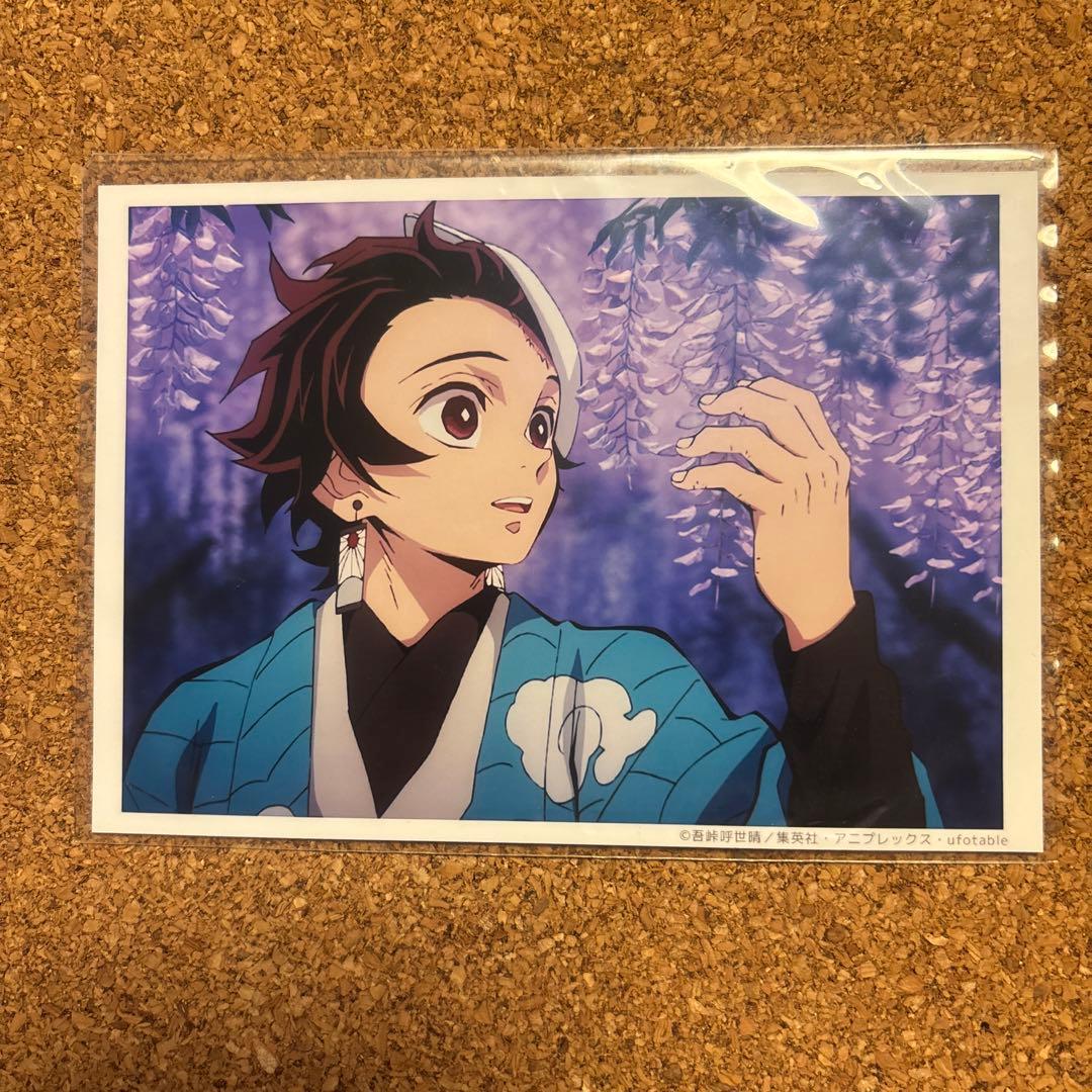 鬼滅の刃 立志編 ブロマイド くじ 炭治郎 - メルカリ