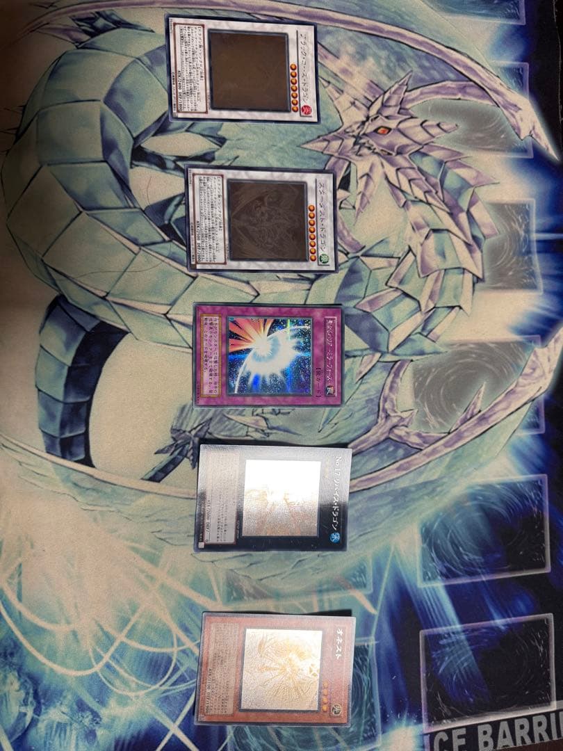 遊戯王 ホロ 初期美品まとめ売り