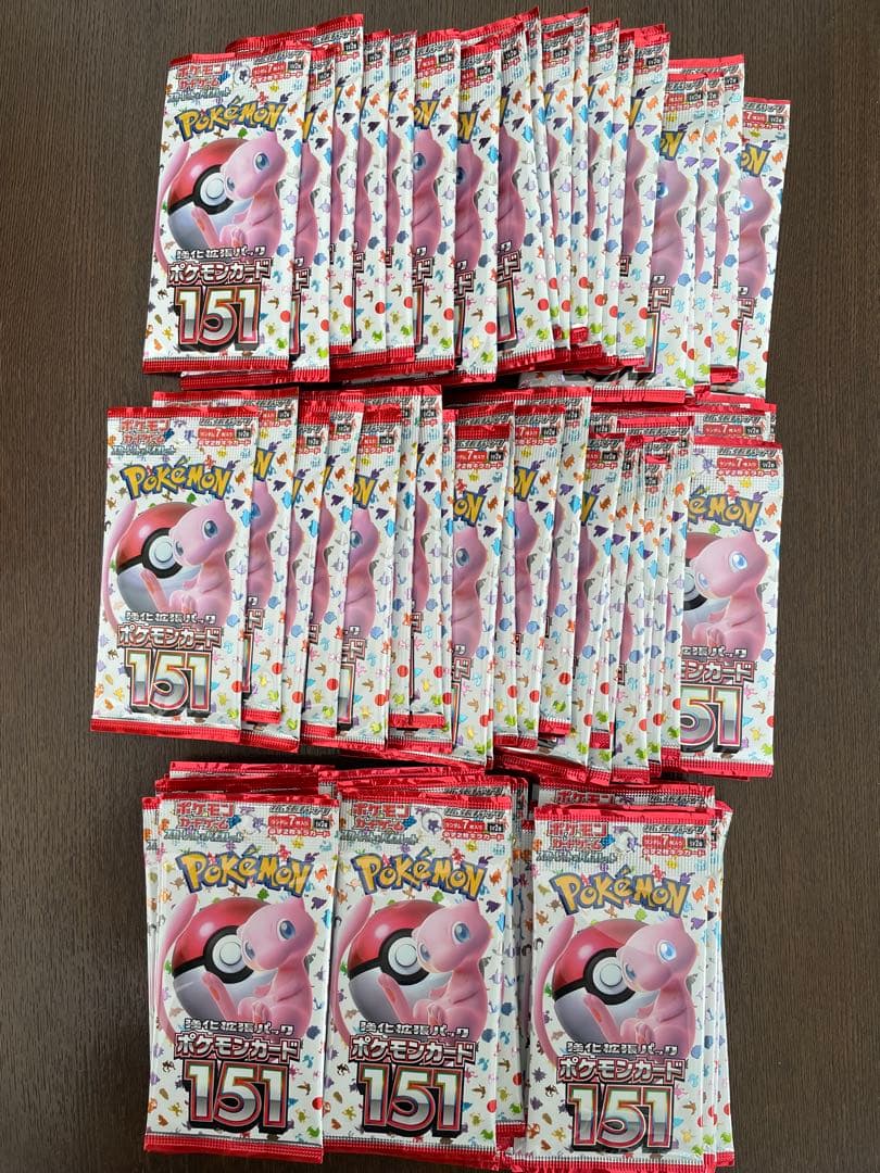 期間限定価格！ポケモン151 ミュウ 100パック Amazon.co.jp: ポケモンカード151 sv2a 強化拡張パック ミュウex RR