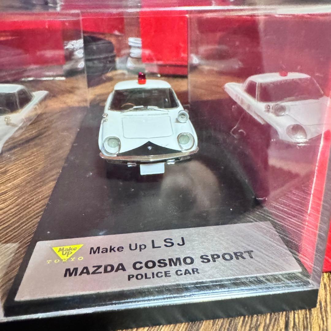 Make Up LSJ MAZDA COSMO SPORT パトカー Amazon | Make Up 1/43 MAZDA COSMO SPORT L10A High Way Patrol