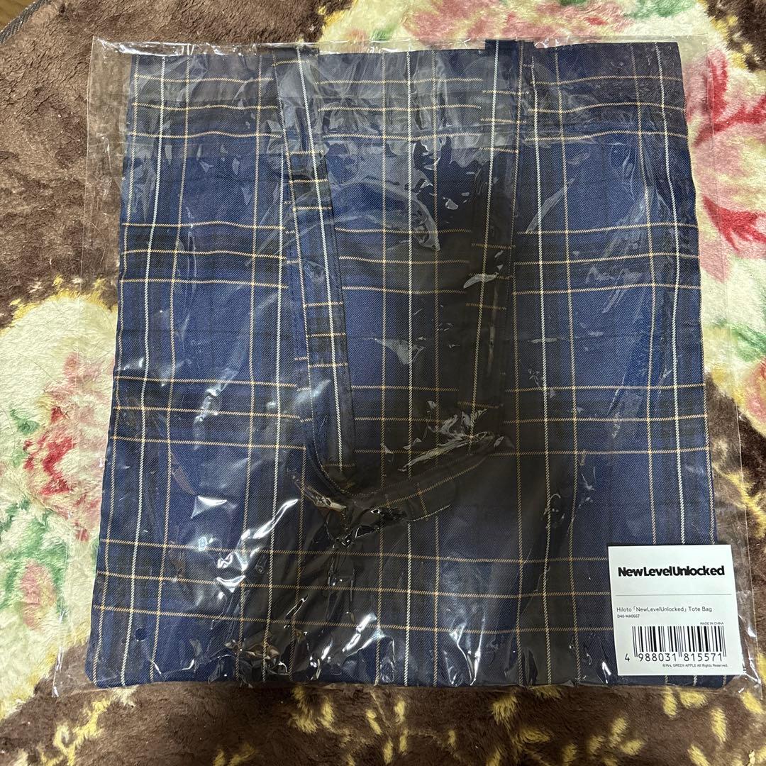 未開封 若井滉斗 バースデーグッズ トートバッグ ミセスグリーン