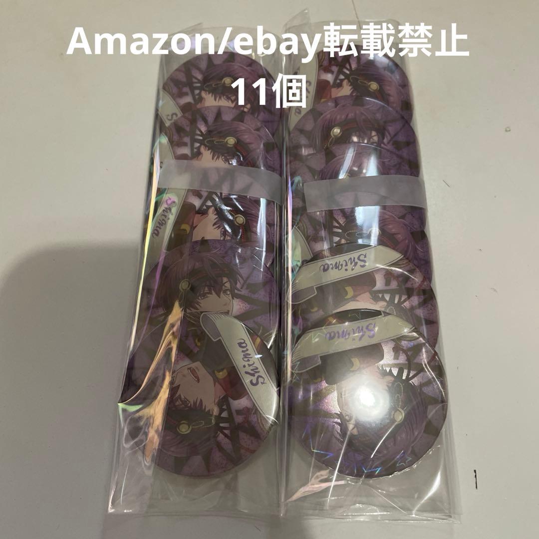 M65.志麻 大忘年会 缶バッジ パイレーツ 等身 2024 ゆにれいど！魔法学園グッズ】箔押し風缶バッジ – ゆにれいど