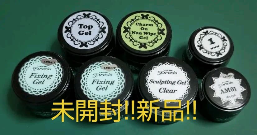 ageha & Presto 7個セット 未使用、未開封品 ブレイリオ×NAGASAWA システム手帳 ミネルバボックス オータンシア