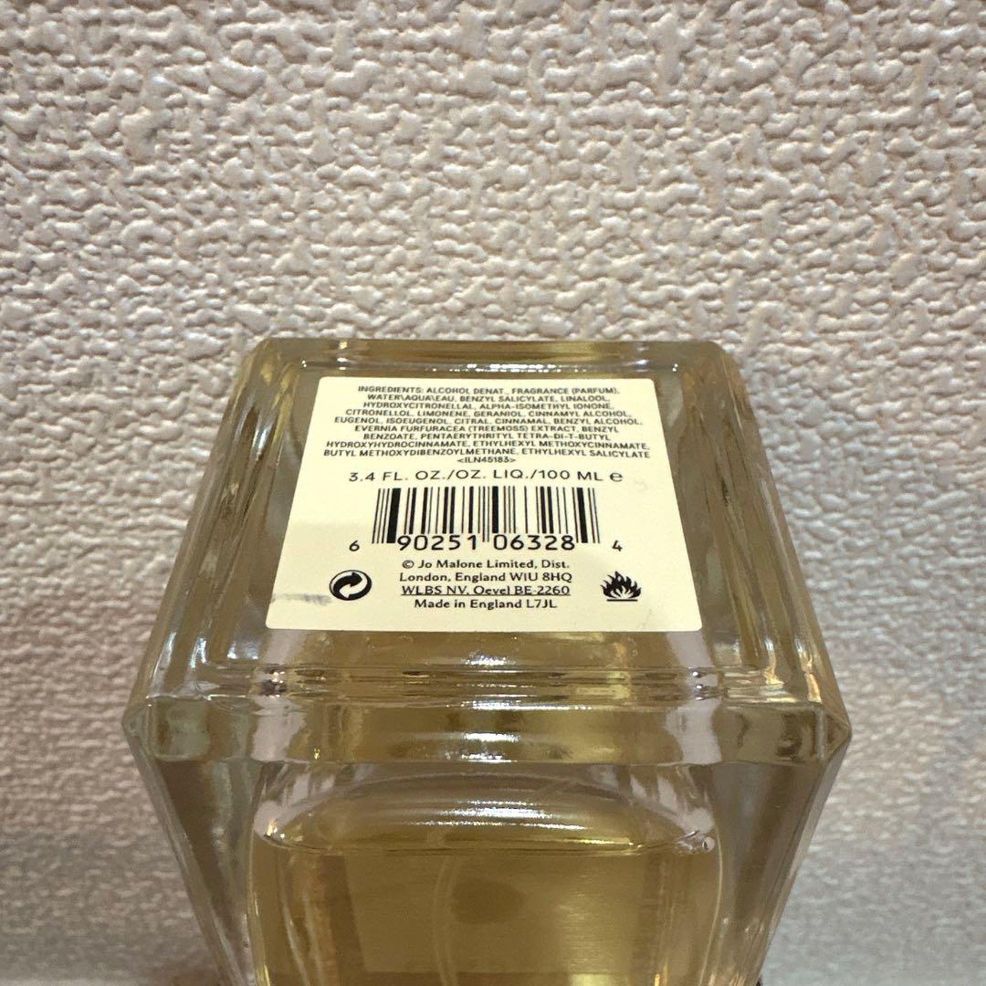 《Jo Malone／ジョーマロン》ハニーサックル & ダバナ コロン