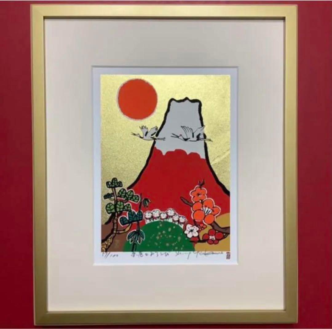 絵画・額縁・版画・安川眞慈・新品未使用・赤富士よろこび・美術品・インテリア・雑貨 安川眞慈版画額 「赤富士」 | シャディギフトモール