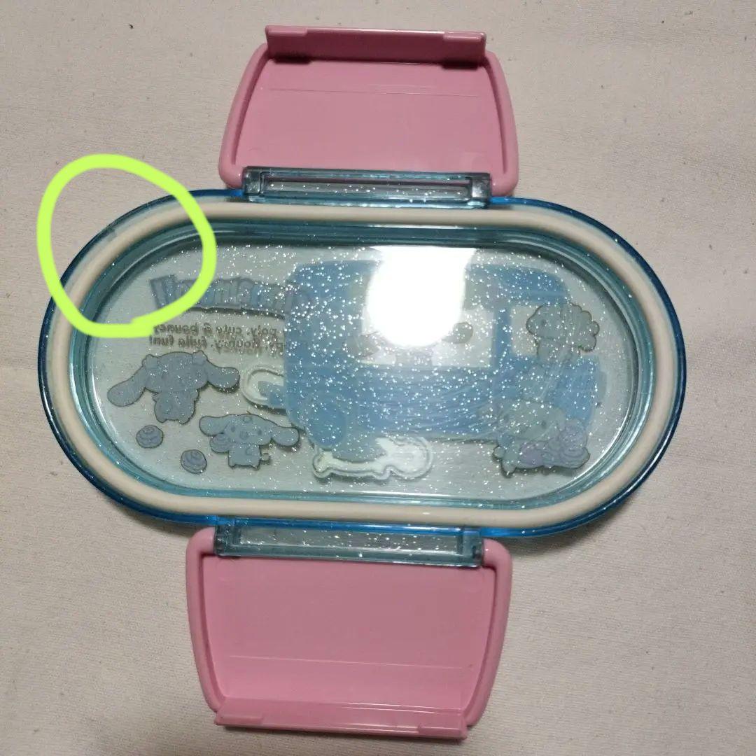シナモンロール 水色 二段式お弁当箱 サンリオ 昭和平成レトロ レア