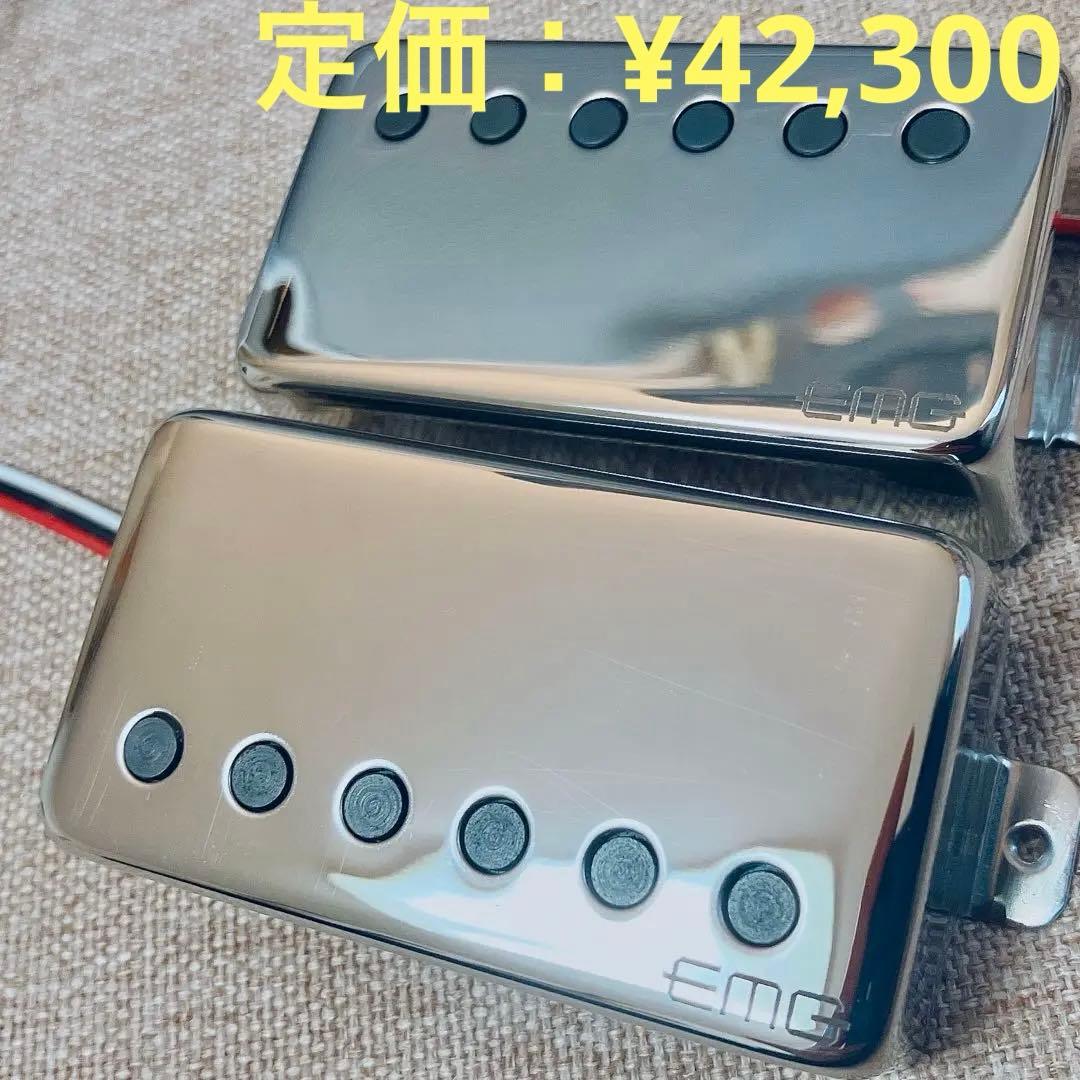 美品 定価¥42,300 EMG JH ＋純正セレクタ B289 美品 定価¥42,300 EMG JH ＋純正セレクタ B289 - メルカリ
