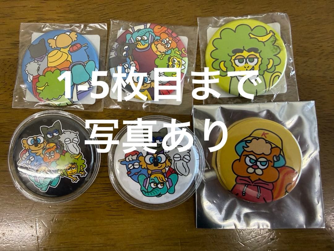 きょんくま グッズ まとめ売り ※チェキ付き きょんくま グッズ まとめ売り ※チェキ付き - メルカリ