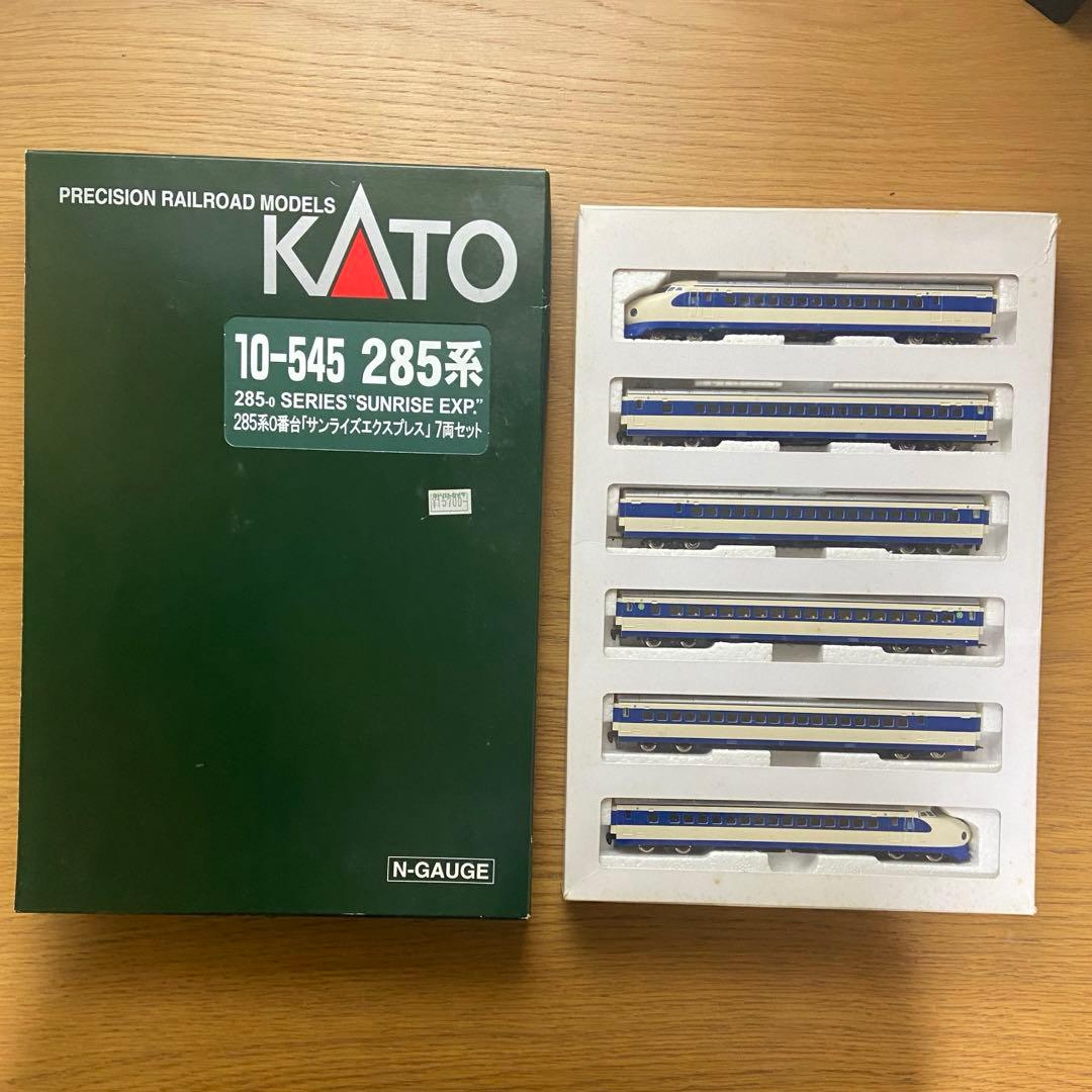 超激レア　初代新幹線0系　285系　0番台　サンライズエクスプレス 285系0番台 「サンライズエクスプレス」 (JR西日本仕様) (7両セット