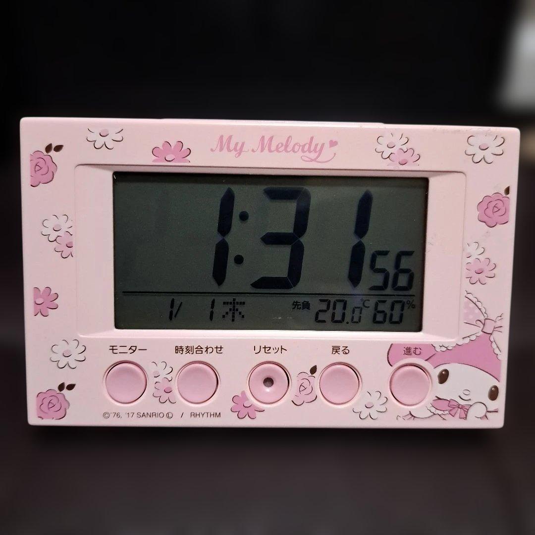 希少❗マイメロディ サンリオ 電波 目覚まし時計　未使用❤ 楽天市場】マイメロディ デジタル電波目覚まし時計の通販