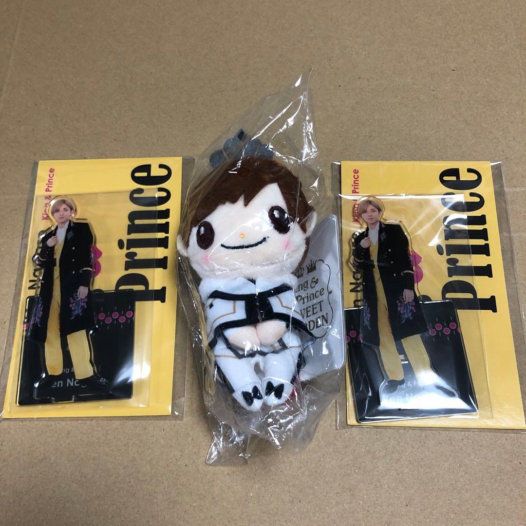 キンプリ　永瀬廉　ちょっこりさん　アクスタ　フェスタ キンプリ 永瀬廉 ちょっこりさん アクスタ フェスタ