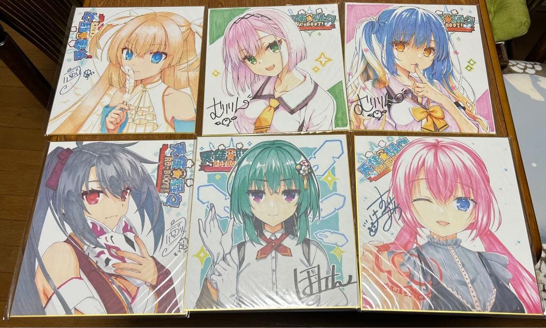 ゆずソフト 色紙 まとめ セット フィギュア - メルカリ