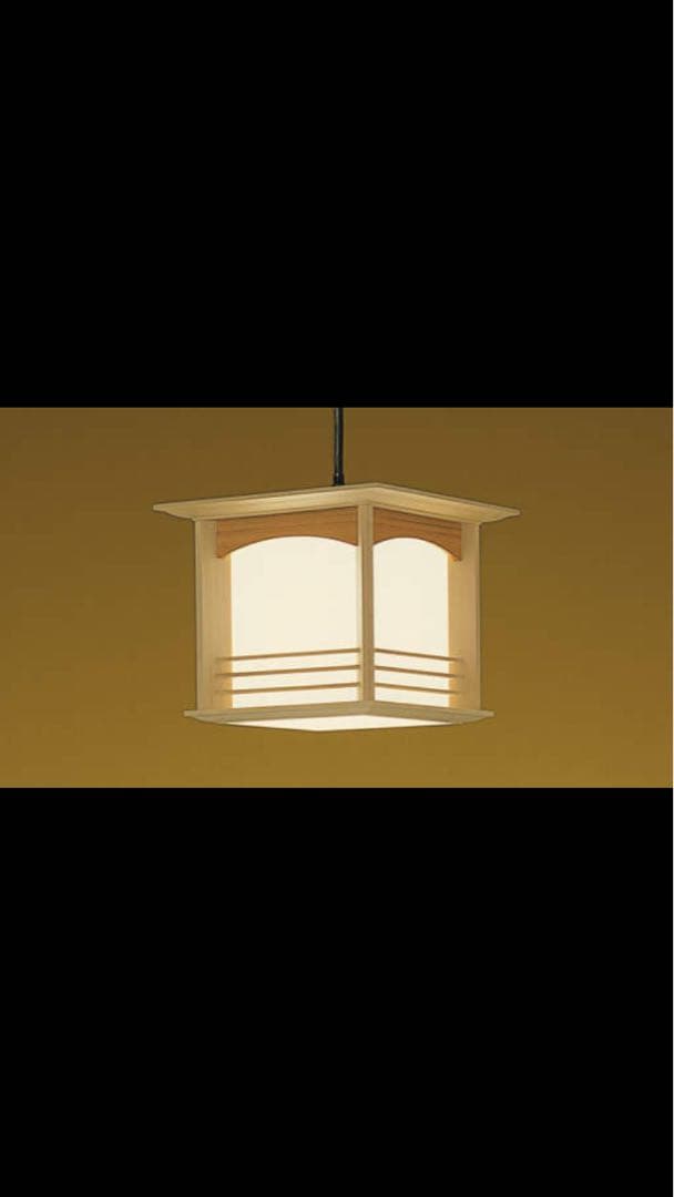 和風ペンダントライト 木製 和 照明 ペンダントライト 簾 AP833 ren 国産 和風照明 木組 和風和室
