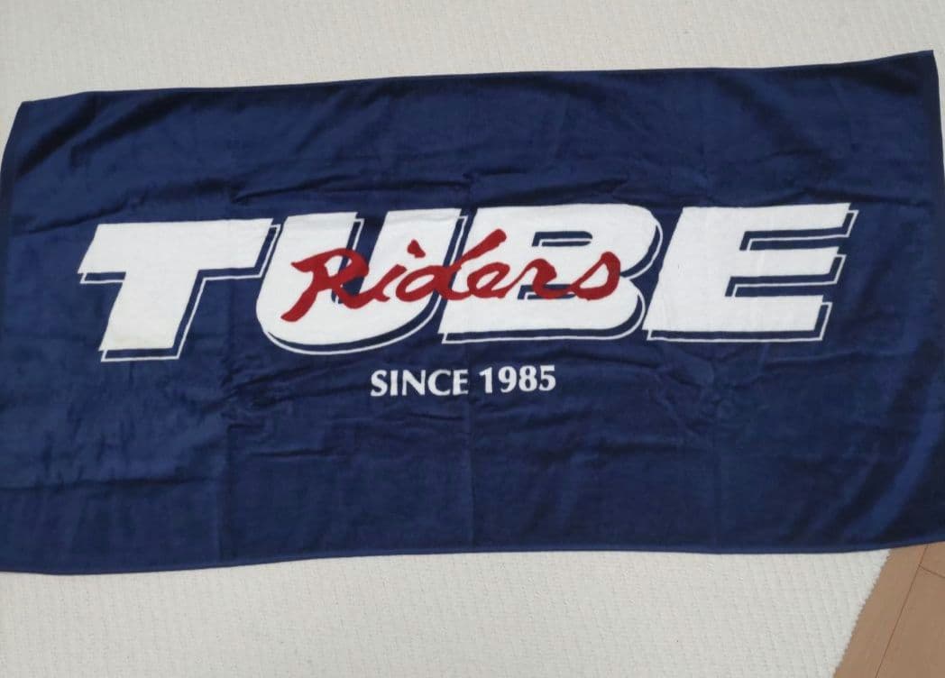 TUBE RIDERS ファンクラブ限定 バスタオル タオルマフラー Amazon.co.jp: TUBE RIDERS ファンクラブ限定 バスタオル タオル