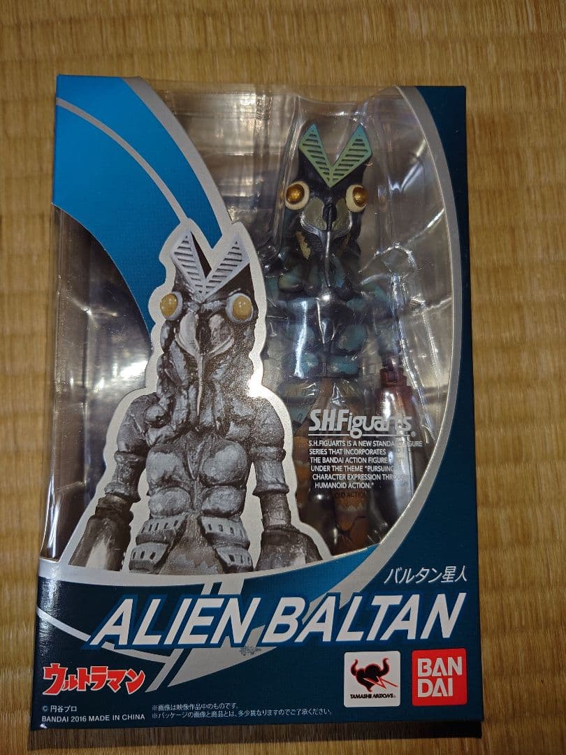 SHFiguarts ALIEN BALTAN フィギュア Amazon.com: TAMASHII NATIONS - Ultraman - Alien Baltan, Bandai