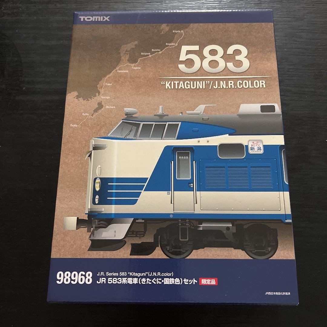 トミックス N 98968 JR 583系特急電車きたぐに・国鉄色セット10両… 4543736989684.jpg