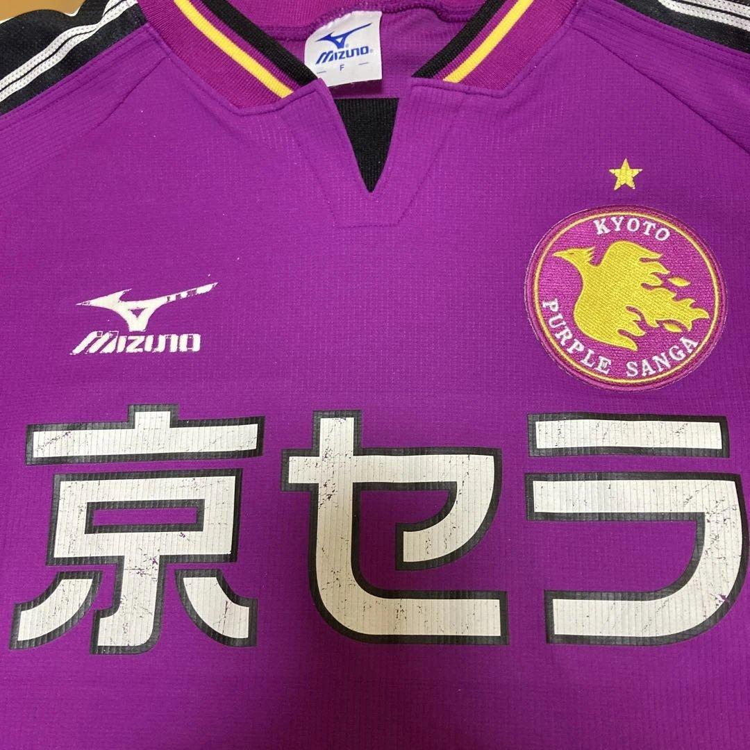 月末特価❗️天皇杯優勝パッチ＆サイン入り 京都パープルサンガ 京都