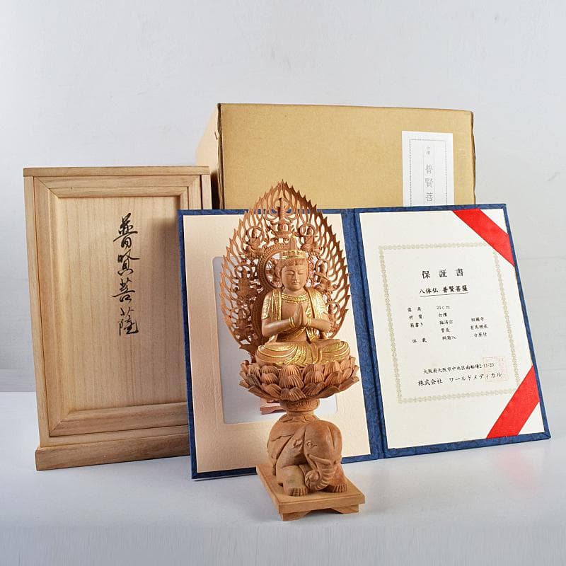アンバサ松園大龍作白檀　普賢菩薩像　仏像　保証書付　共箱　D　R9410B 呉永強 インド産白檀『観自在菩薩』ｶﾞﾗｽｹｰｽ付き | 東京書芸館公式