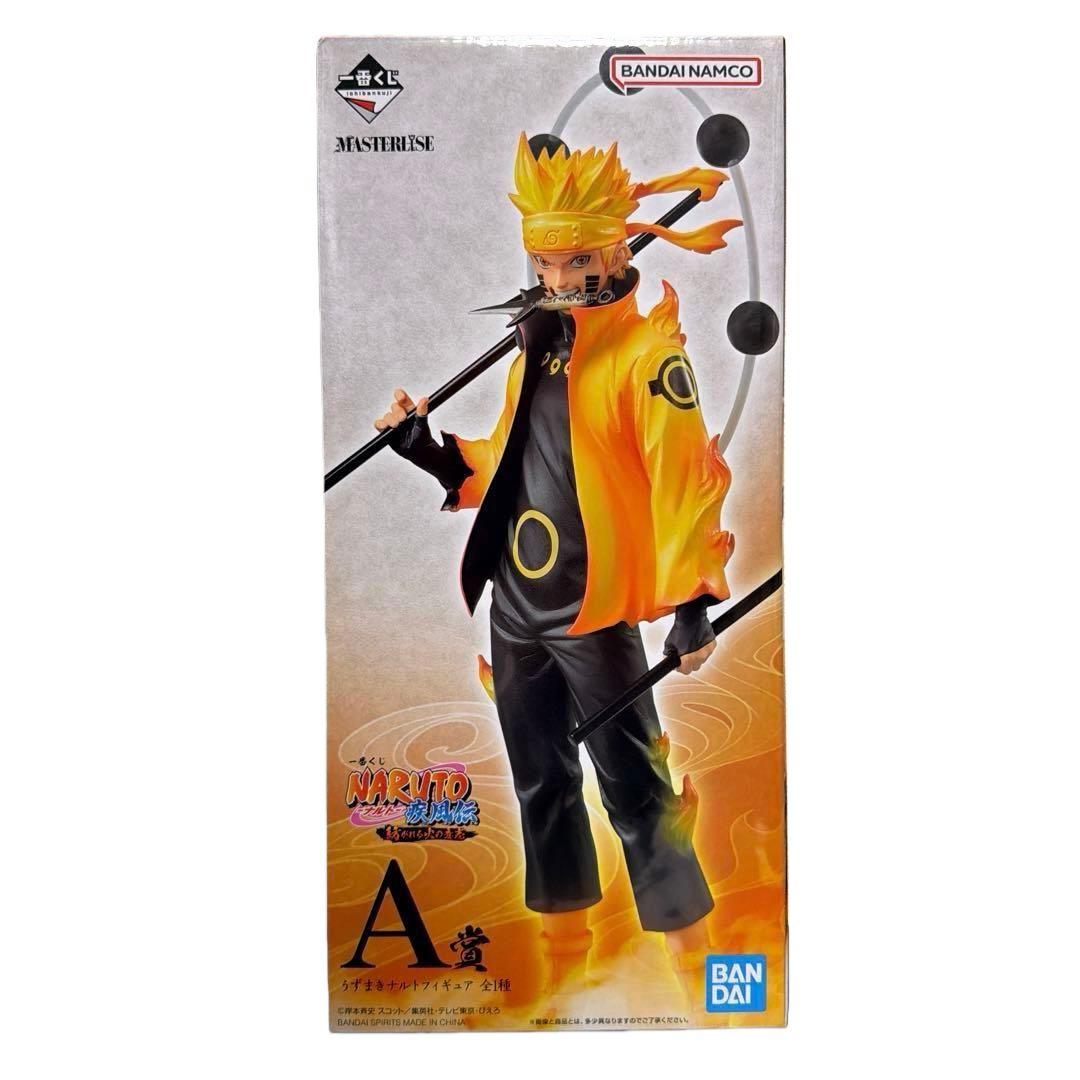 NARUTO1番くじ 紡がれる火の意志 A賞 うずまきナルト 一番くじ NARUTO-ナルト- 疾風伝 紡がれる火の意志 A賞 うずまきナルト