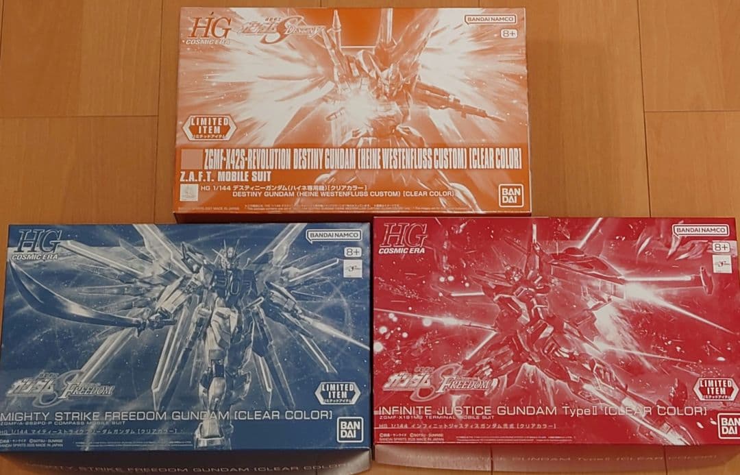 【限定】マイティストライク・インフィニット弐式・デスティニーハイネ機　３体セット 限定】マイティストライク・インフィニット弐式・デスティニーハイネ機