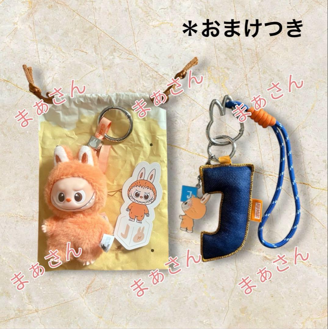 235 【新品】labubu PIN FOR LOVE(Ｊ)セット　おまけつき POP MART Labubu V4 The Monsters Pin For Love Alphabet Plush
