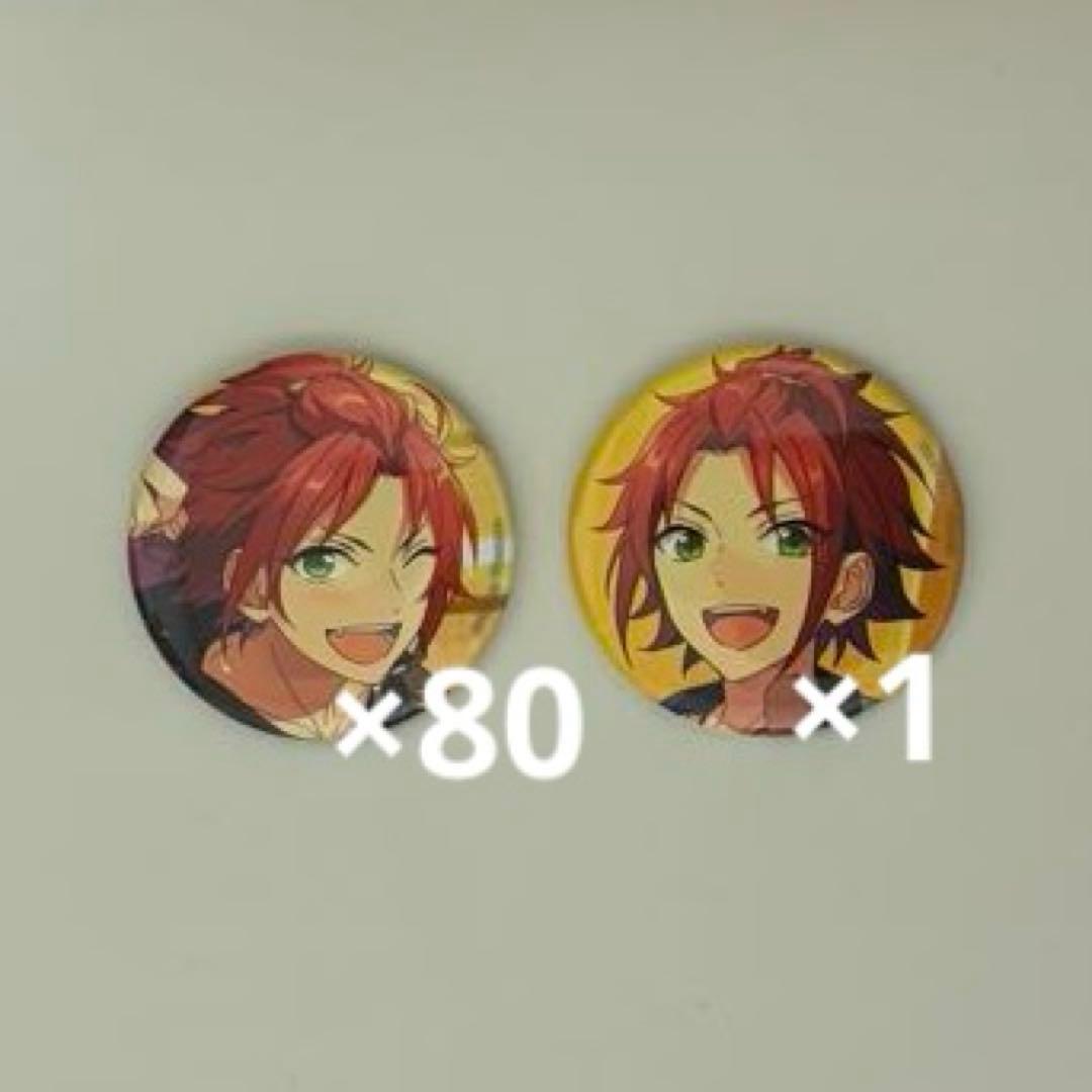 衣更真緒 缶バッジ 衣更真緒 缶バッジ - メルカリ