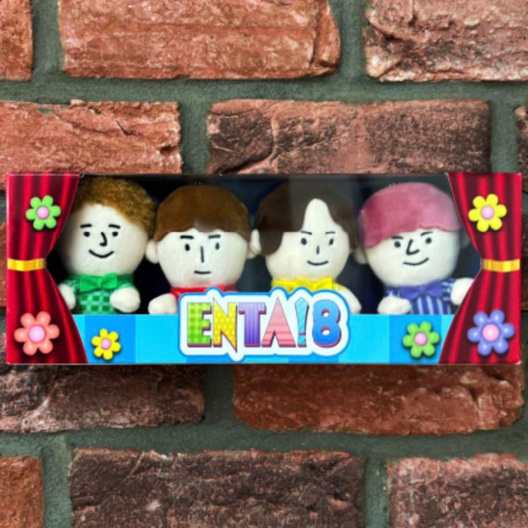 ふぉ〜ゆ〜 ちびぬい box ふぉ〜ゆ〜 ENTA! 8 ちびぬいBOX - メルカリ