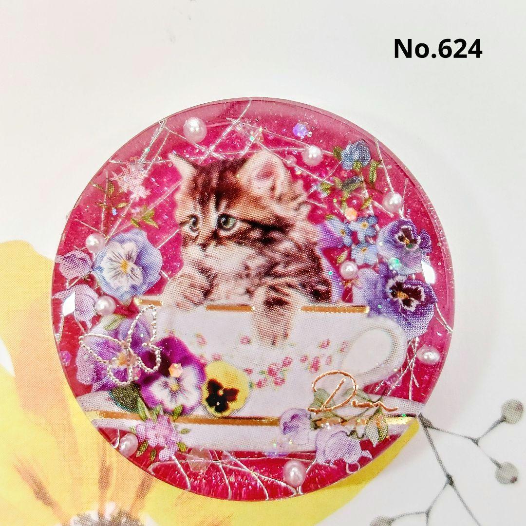 感謝価格(ㅅ´꒳` )小鳥と戯れて……レジンヘアゴム レジン ハンドメイド