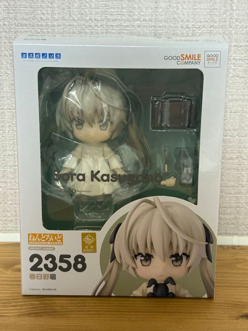 未開封　春日野穹　ねんどろいど　ヨスガノソラ 51hBa1tTsYL._AC_UF894,