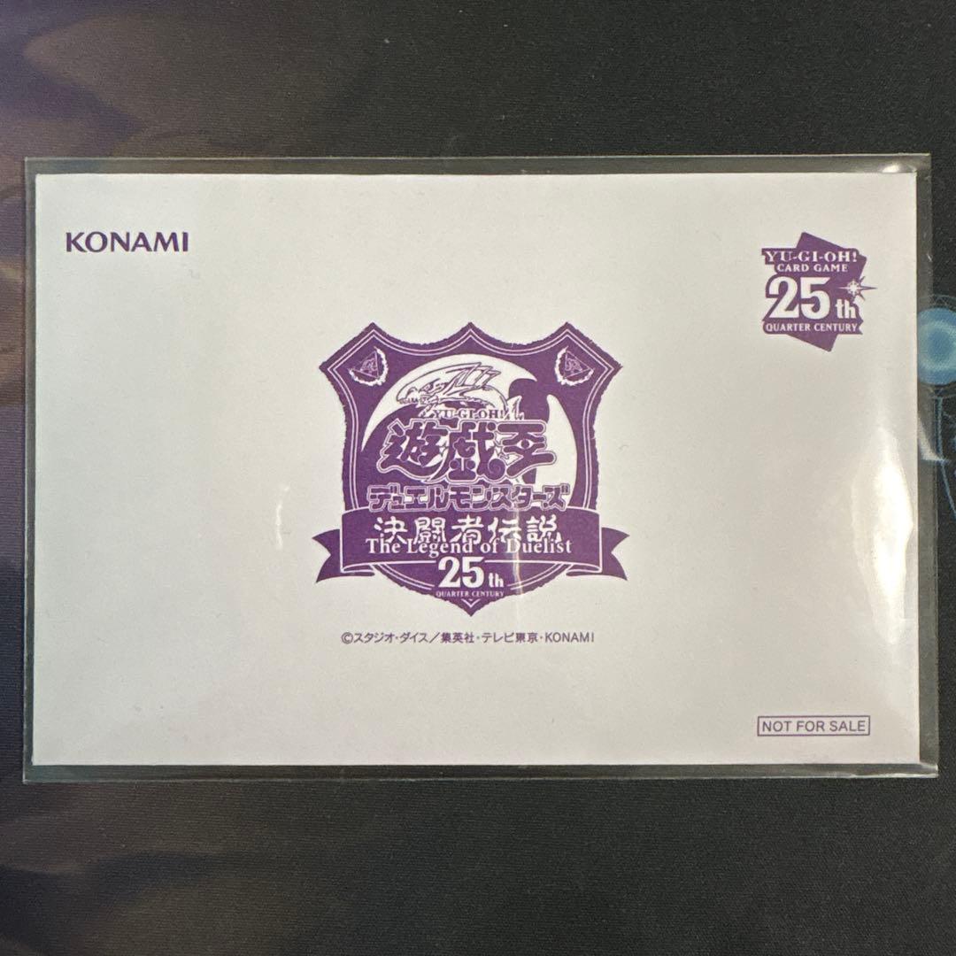 遊戯王 ブラック・マジシャン 25th クォーターセンチュリーレア 東京ドーム Amazon.co.jp: 遊戯王カード ブラック・マジシャン(25th シークレット