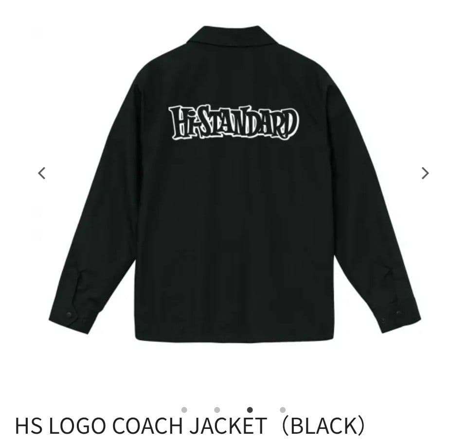 Hi-STANDARD ロゴ コーチジャケット XL 黒 ブラック - メルカリ