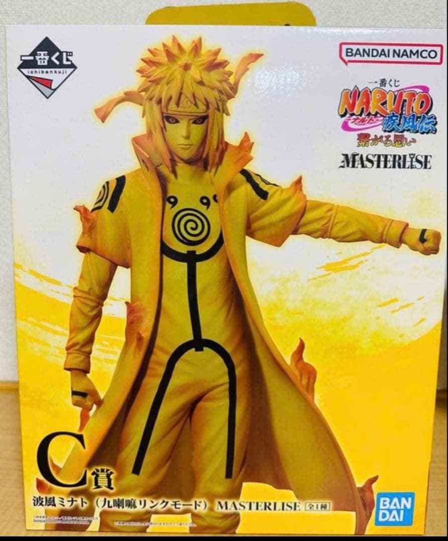 即購入OK ］NARUTO一番くじ〜繋がる思い〜九喇嘛リンクモード - メルカリ