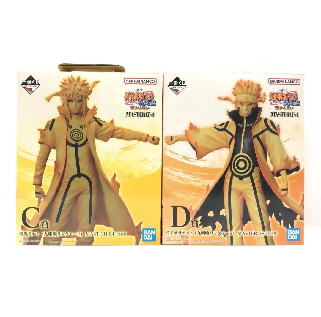 ［即購入OK ］NARUTO一番くじ〜繋がる思い〜九喇嘛リンクモード 即購入OK ］NARUTO一番くじ〜繋がる思い〜九喇嘛リンクモード - メルカリ