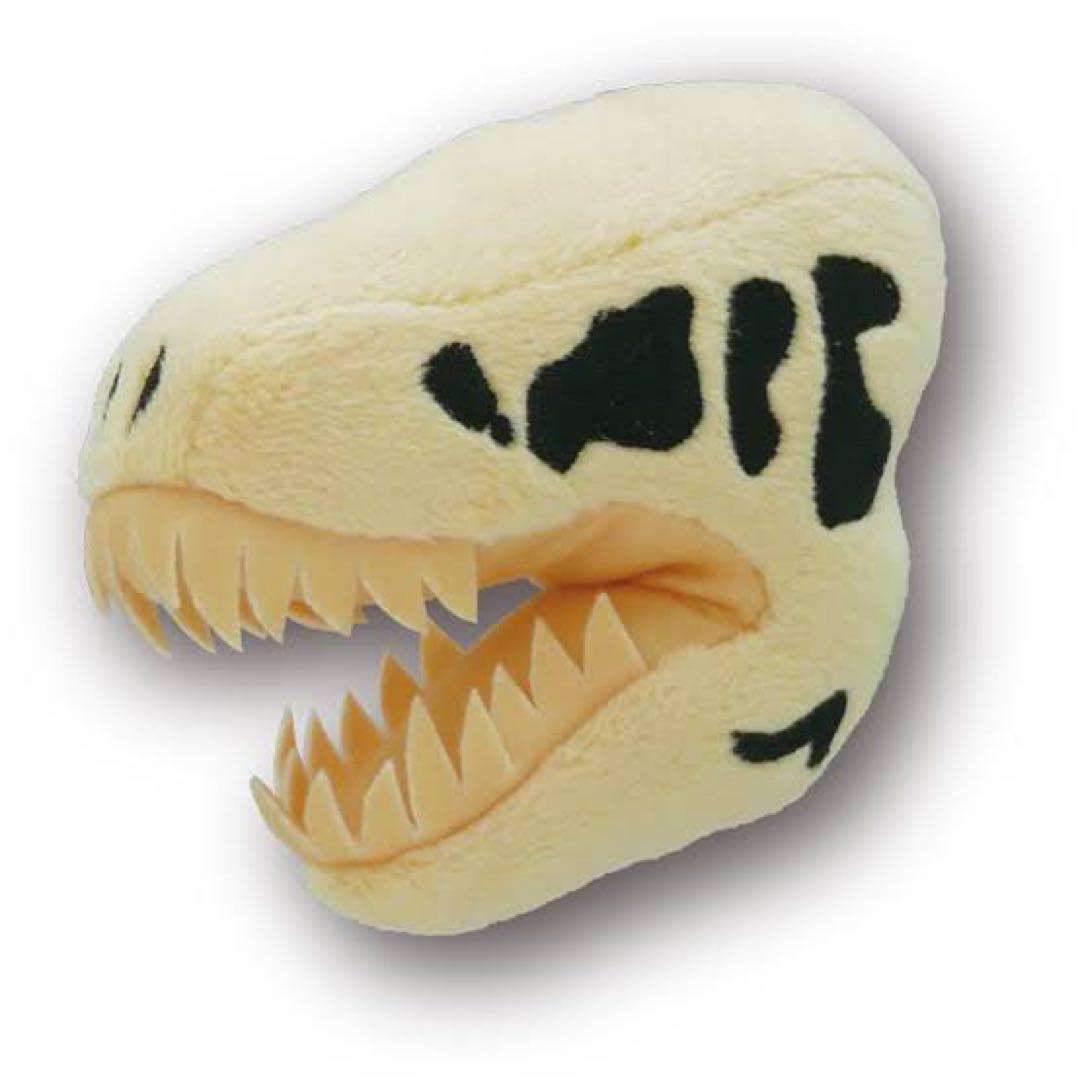 ぬいぐるみ s 初音ミク -Project DIVA- X ふわぷち Lぬいぐるみ“DE:MONSTAR