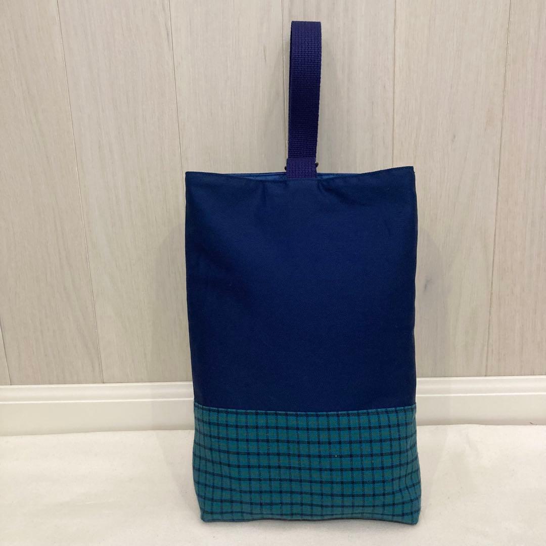 【残り1】《ファミリア好きな方に》通園通学グッズ　5点セット　クローバー　青い車