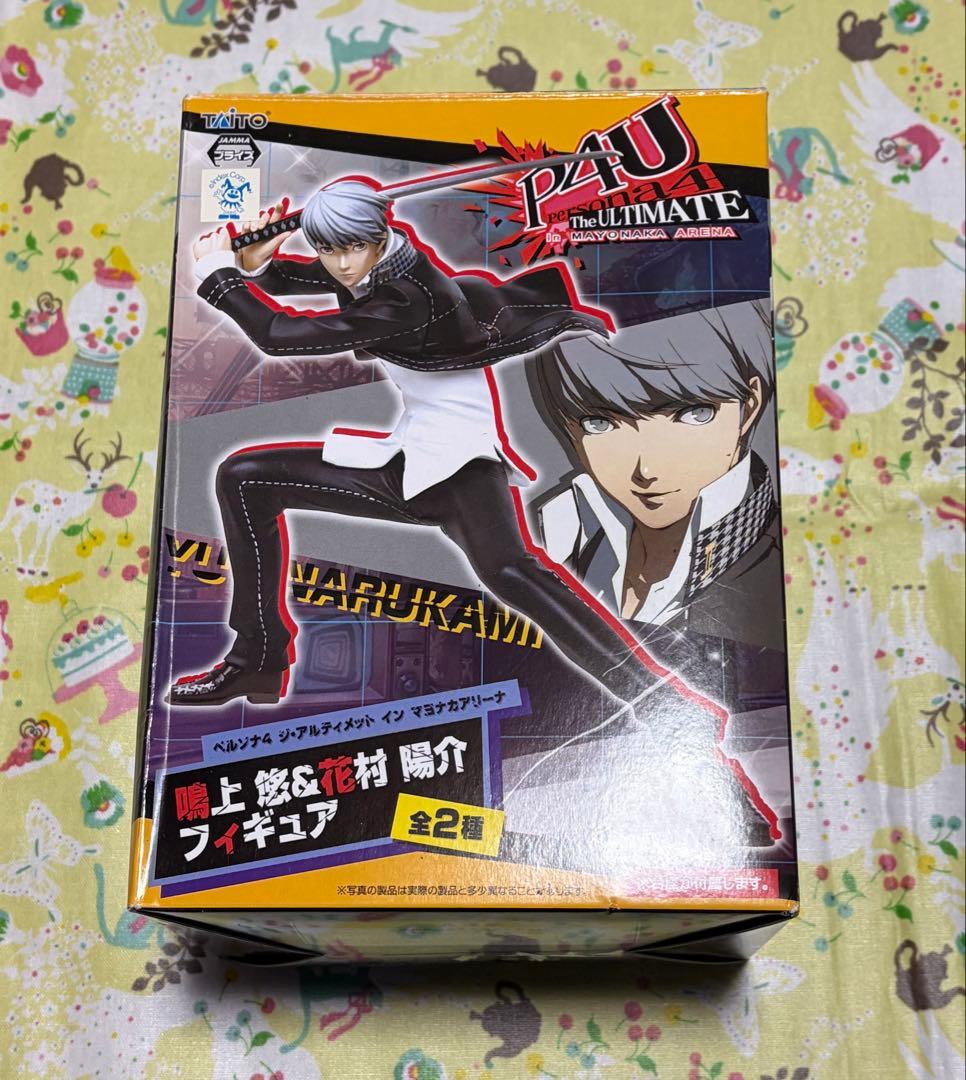 P4U 鳴上悠 フィギュア ものぐさ言の葉 | 【P4U】プライズ：P4U鳴上悠＆花村陽介 フィギュア