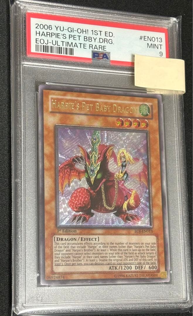 遊戯王 EU版 英語 1st ハーピィズペット仔竜 レリーフ PSA9 遊戯王 EU版 英語 1st ハーピィズペット仔竜 レリーフ PSA9 - メルカリ