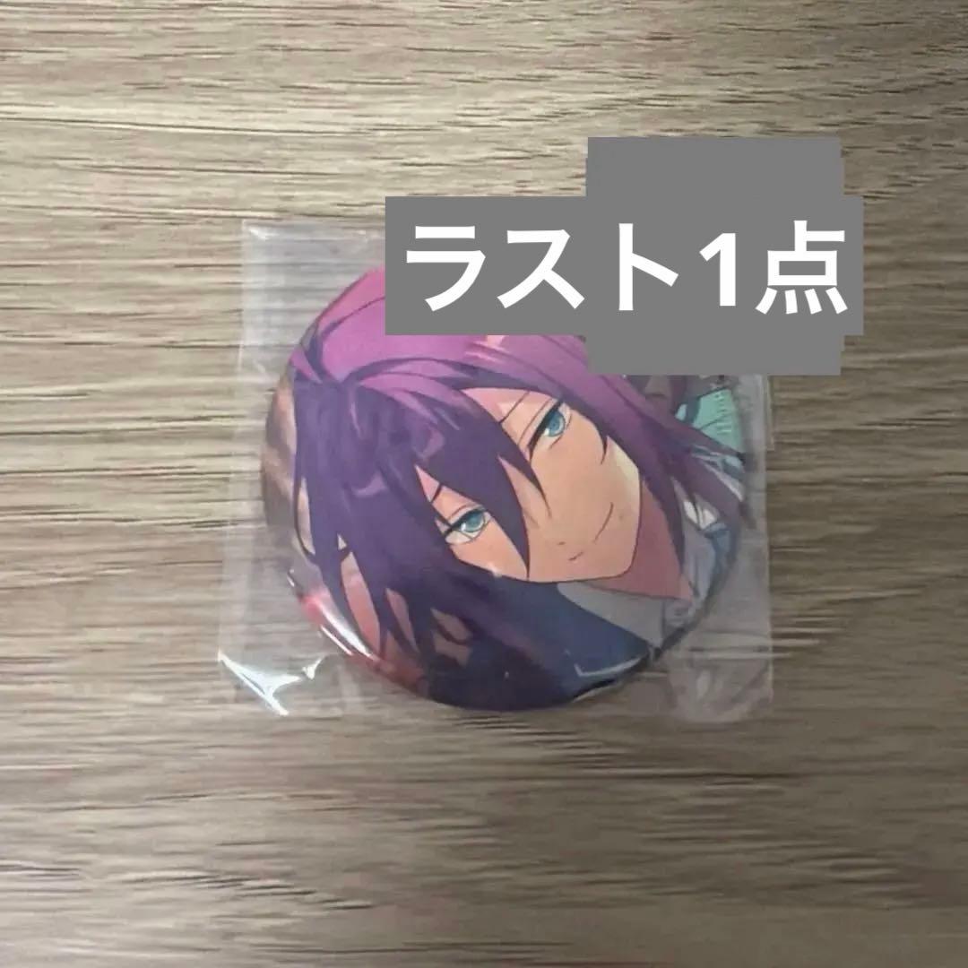 礼瀬マヨイ イベコレ 缶バッジ 2022 あんさんぶるスターズ!!_イベコレ缶バッジ[2022 WINTER] -Casual Side