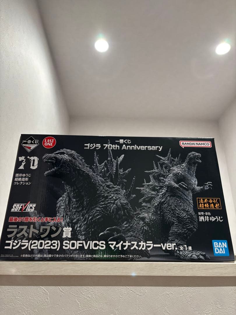 一番くじ　ゴジラ　マイナスワン　マイナスカラー　フィギュア 一番くじ】ゴジラ マイナスワン A賞フィギュア レビュー | メモルカ